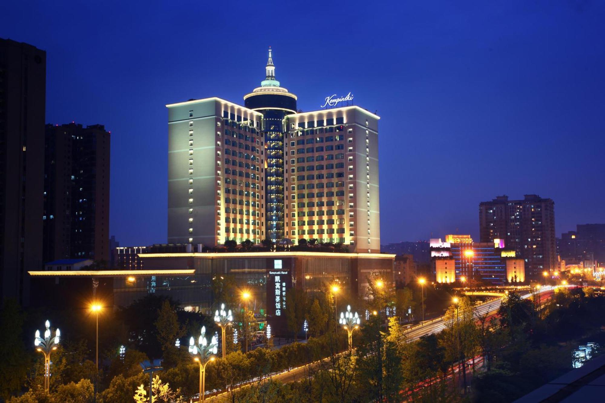 Kempinski Hotel Chengdu-City Center Чэнду, Китай — бронируйте Отели, цены в  2024 году