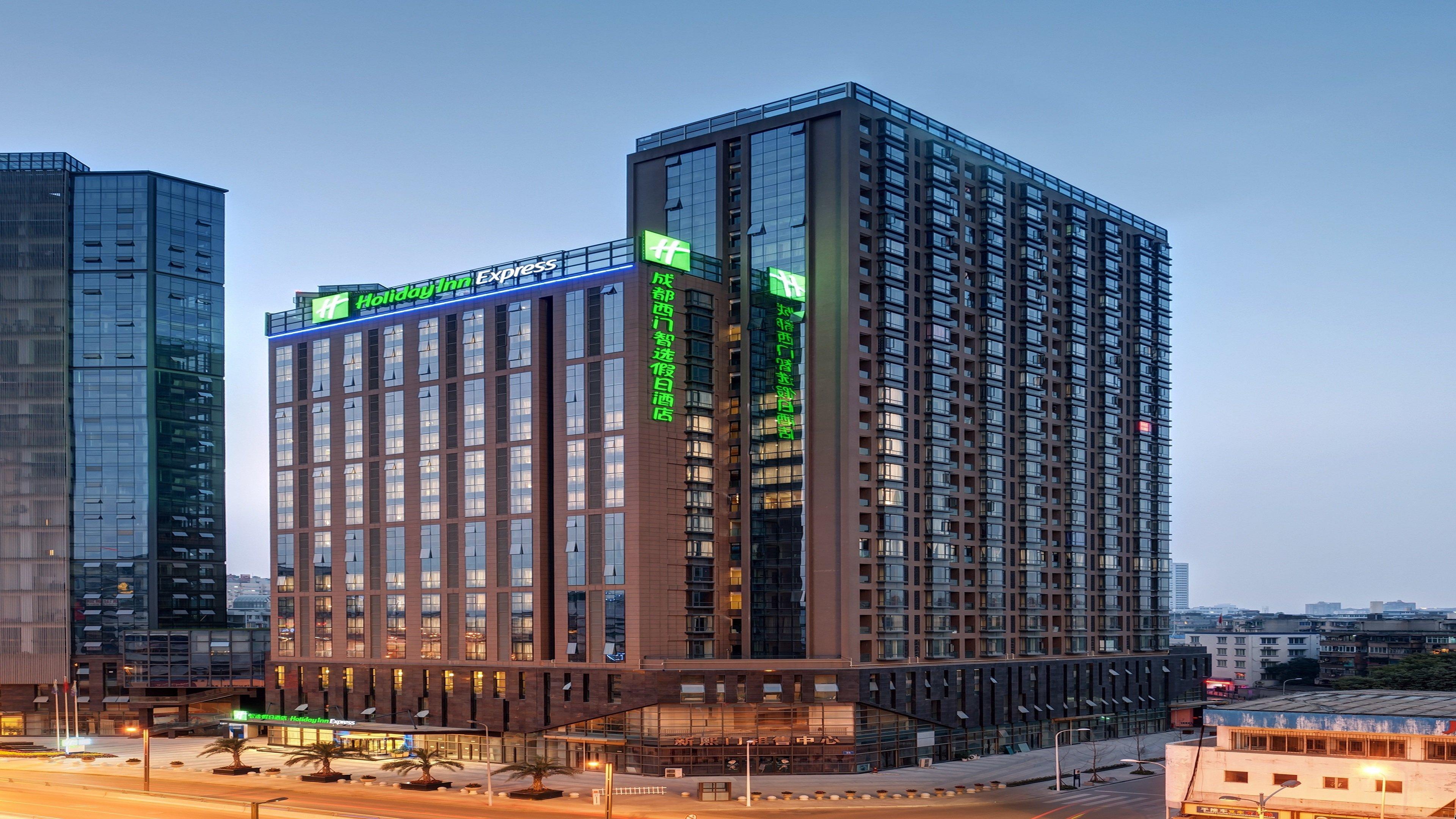 Holiday Inn Express Chengdu West Gate, An Ihg Hotel Чэнду, Китай —  бронируйте Отели, цены в 2024 году